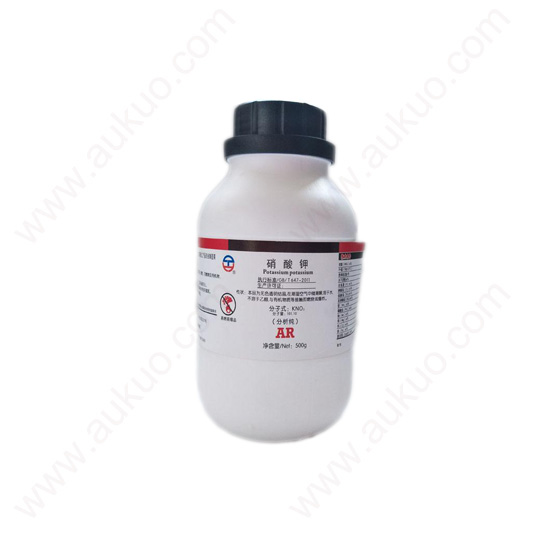 Potassium nitrite, AR,97%