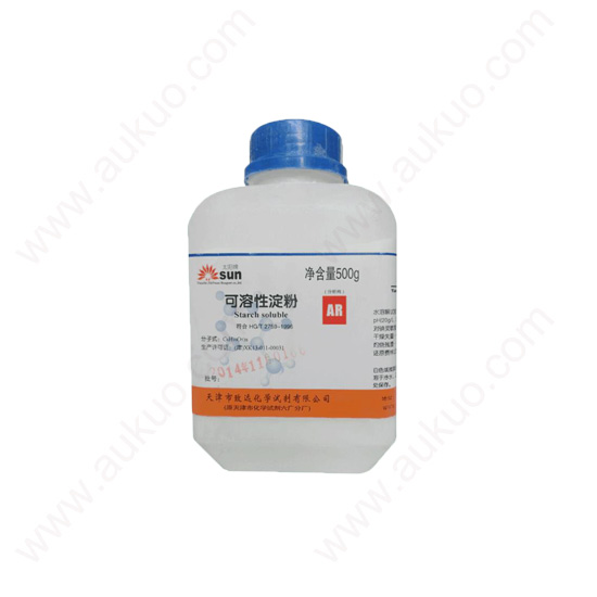 Starch from corn, reagent grade